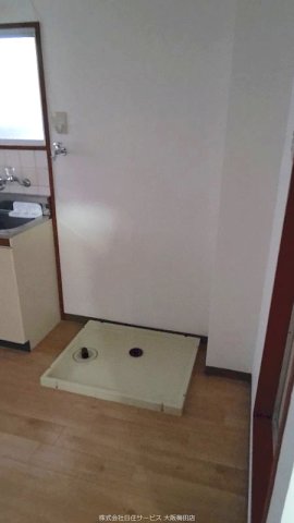 その他設備　室内洗濯機置き場