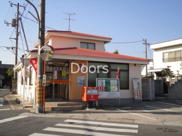 郵便局　岡山乙多見郵便局（郵便局）まで793m