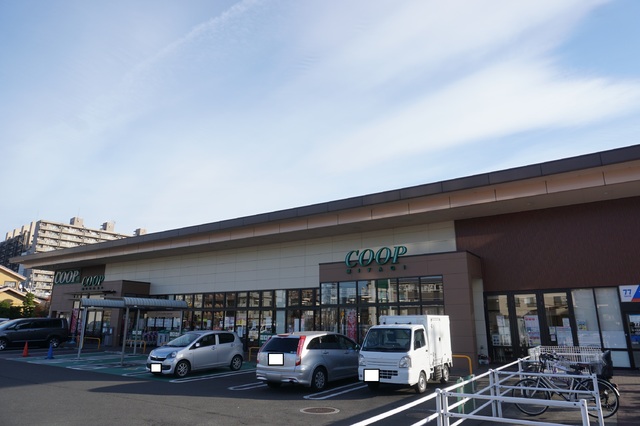 スーパー　みやぎ生協長町店（スーパー）まで650m