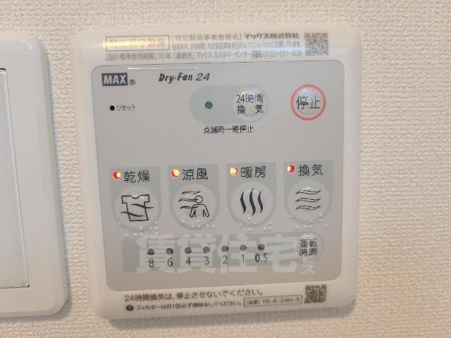 その他　浴室乾燥機（イメージ）