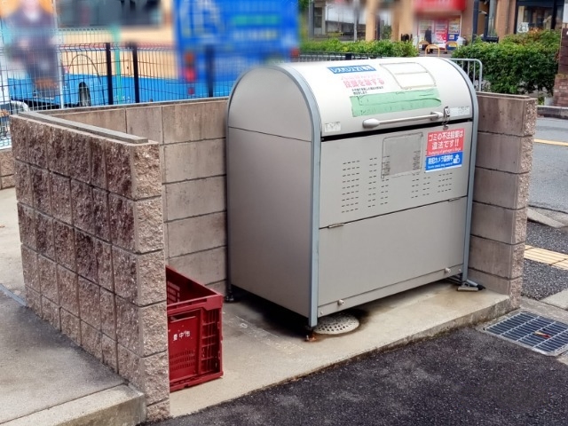 その他　ゴミ置き場です。