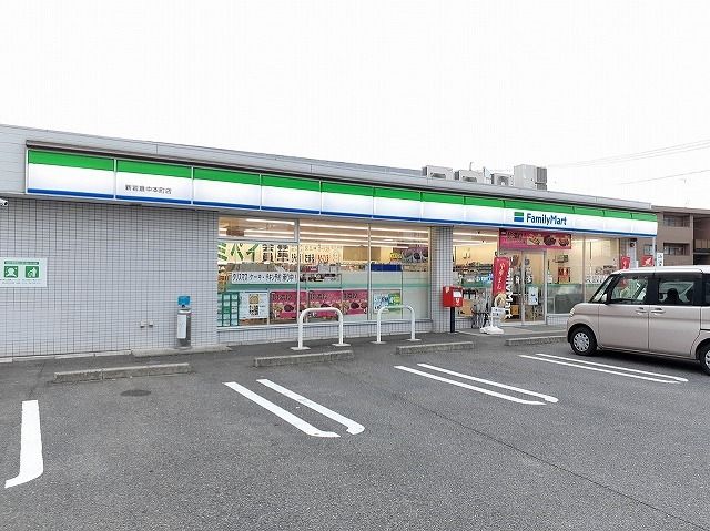 コンビニ　ファミリーマート新岩倉中本町店（コンビニ）まで805m