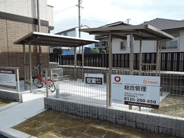 その他共有部分　同型間取り室内写真