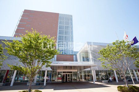 役所　町田市役所（役所）まで854m