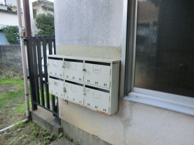 その他共有部分