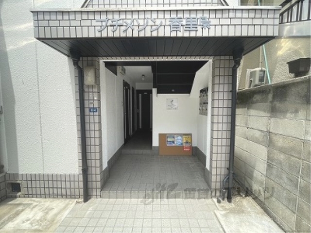 ロビー　ロビー