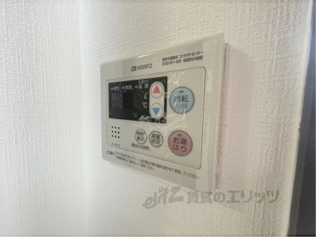 その他設備　給湯器リモコン