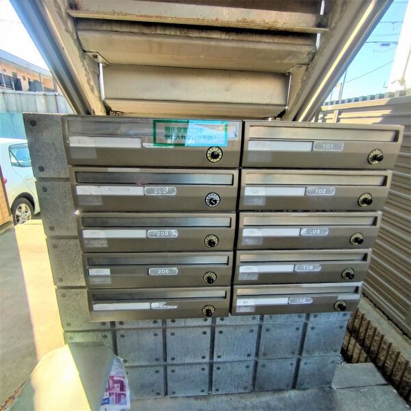 その他共有部分