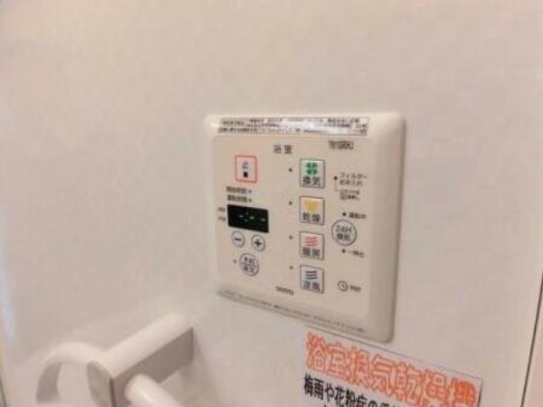 その他設備　※別室参照