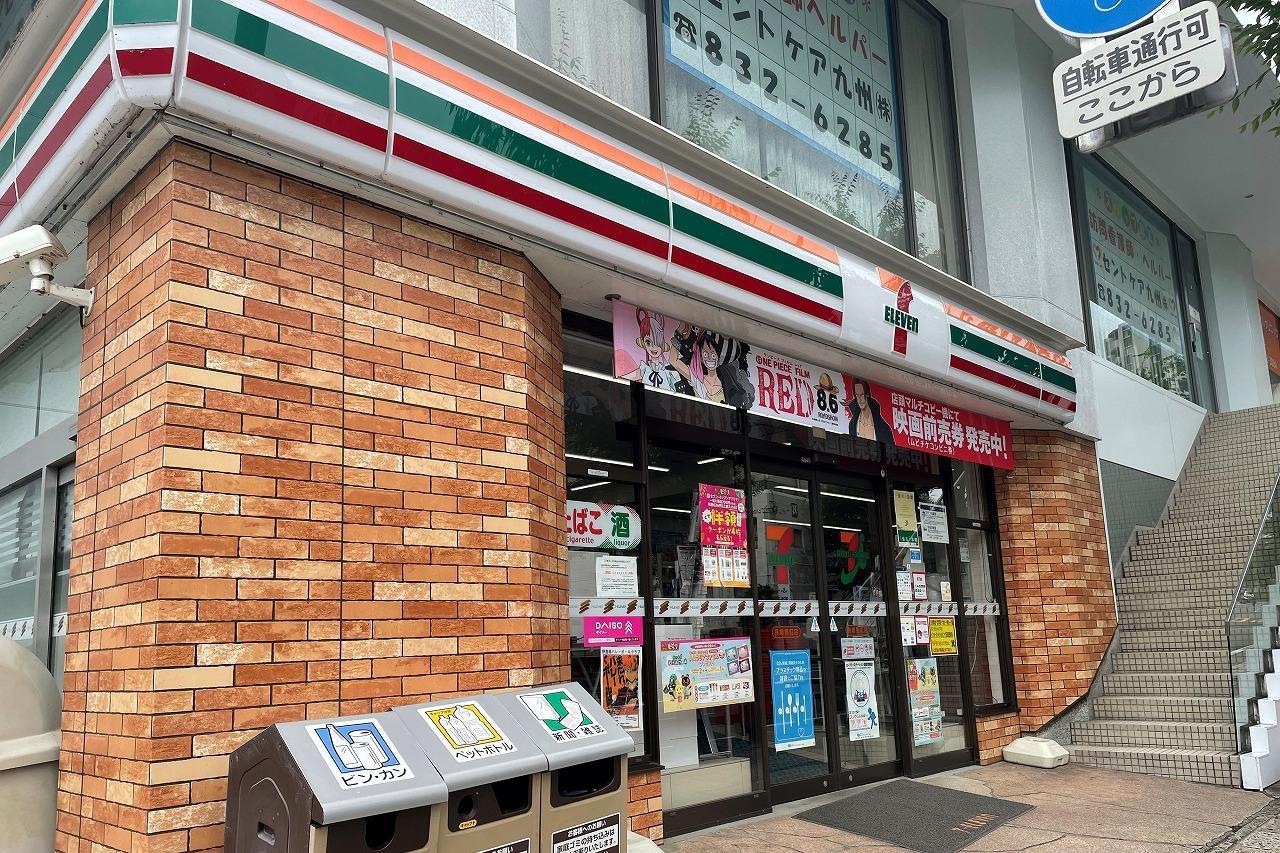 コンビニ　セブンイレブン長崎馬町店（コンビニ）まで518m