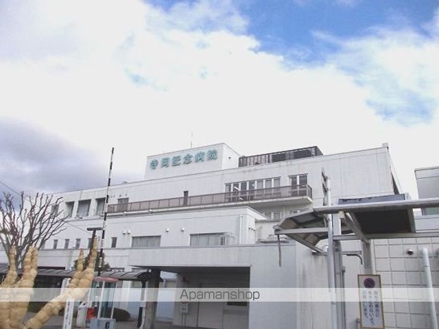 病院　寺岡病院（病院）まで280m