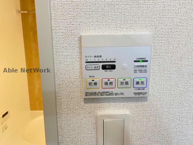 その他設備　同型