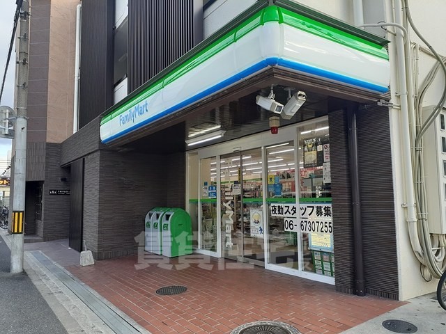 コンビニ　ファミリーマート　東大阪近江堂（コンビニ）まで313m