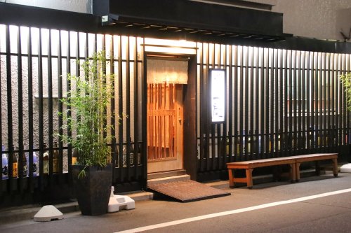 飲食店　もつ鍋一慶八丁堀本店（飲食店）まで45m