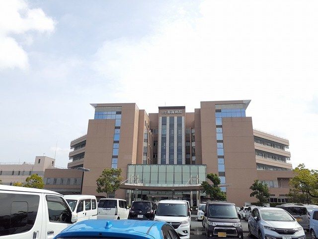 病院　公立那賀病院様（病院）まで2590m