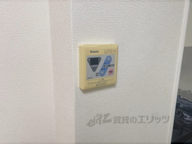 その他設備　給湯器リモコン