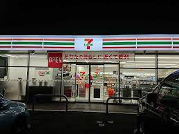 コンビニ　セブン-イレブン 名古屋東起町３丁目店（コンビニ）まで1055m