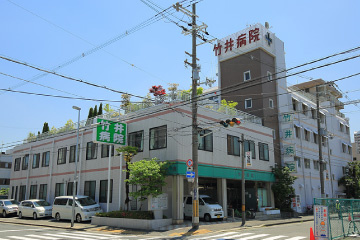 病院　竹井病院（病院）まで355m