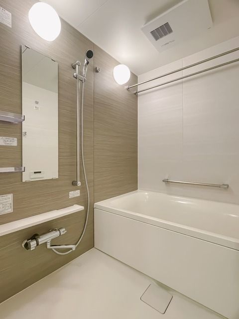 バス・シャワールーム