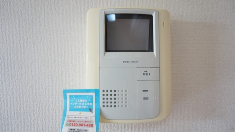 セキュリティ　図面と現状に相違がある場合には現状を優先