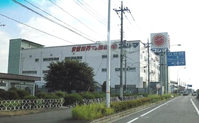 ホームセンター　コジマ×ビックカメラ（ホームセンター）まで720m