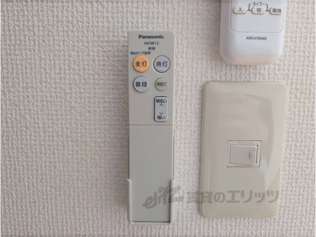 その他　照明リモコン