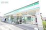 コンビニ　ファミリーマート宝塚警察署前店（コンビニ）まで249m