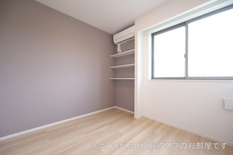 その他部屋・スペース　図面と現状に相違がある場合には現状を優先