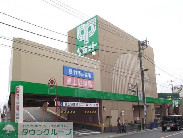 スーパー　サミットストア成田東店（スーパー）まで290m