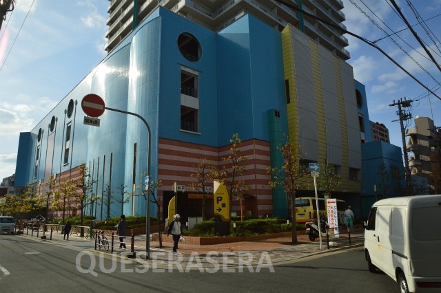 ショッピングセンター　ぷららてんま（ショッピングセンター）まで633m