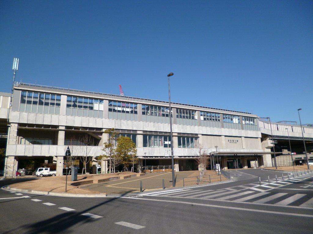 その他　成田湯川駅（その他）まで2901m