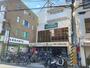 スーパー　サンプラザ喜志店（スーパー）まで300m
