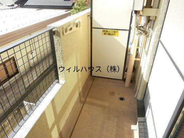 バルコニー　南向きバルコニー！