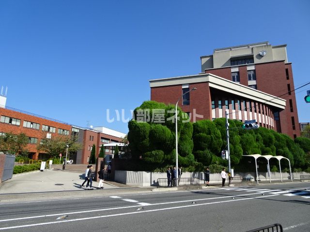 大学・短大　京都薬科大学（大学・短大）まで470m