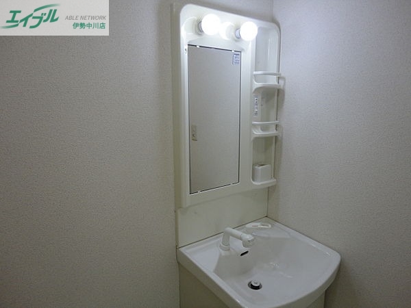 洗面設備　同タイプの部屋写真です
