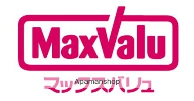 コンビニ　ファミリーマート（コンビニ）まで766m