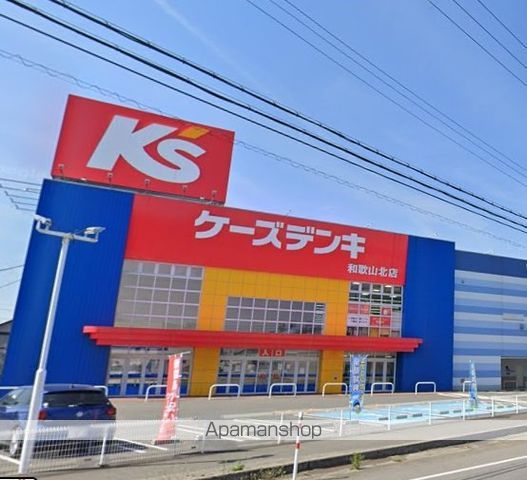 その他　ファミリーマート（その他）まで380m