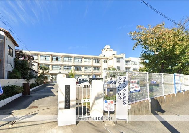 その他　ガーデンパーク和歌山（その他）まで1270m