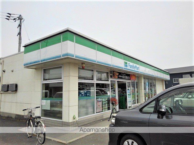 コンビニ　ファミリーマート三野町店（コンビニ）まで1300m