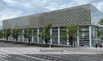 その他　大分県立美術館（その他）まで332m