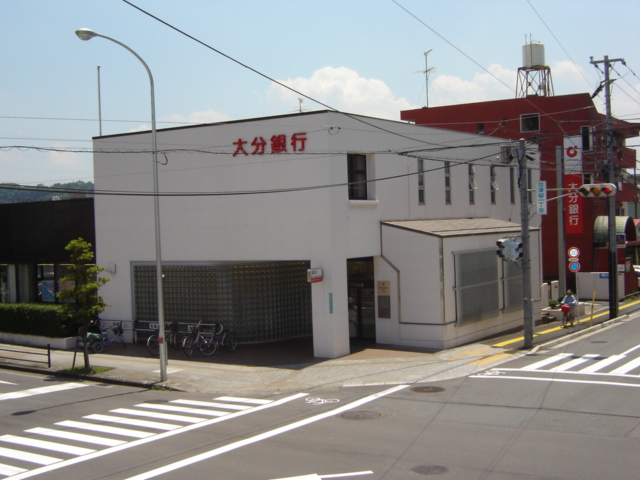 その他　銀行（その他）まで320m