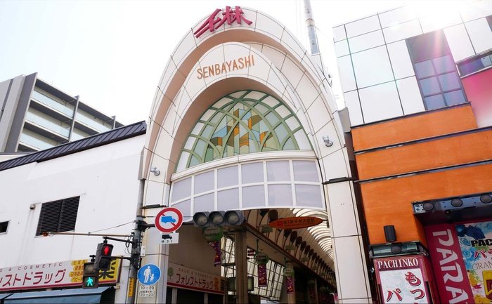 ショッピングセンター　千林商店街（ショッピングセンター）まで400m