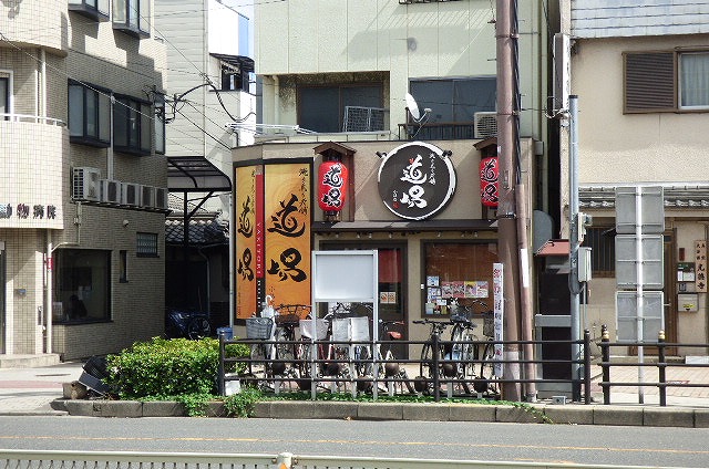 飲食店　やきとり道場（飲食店）まで350m