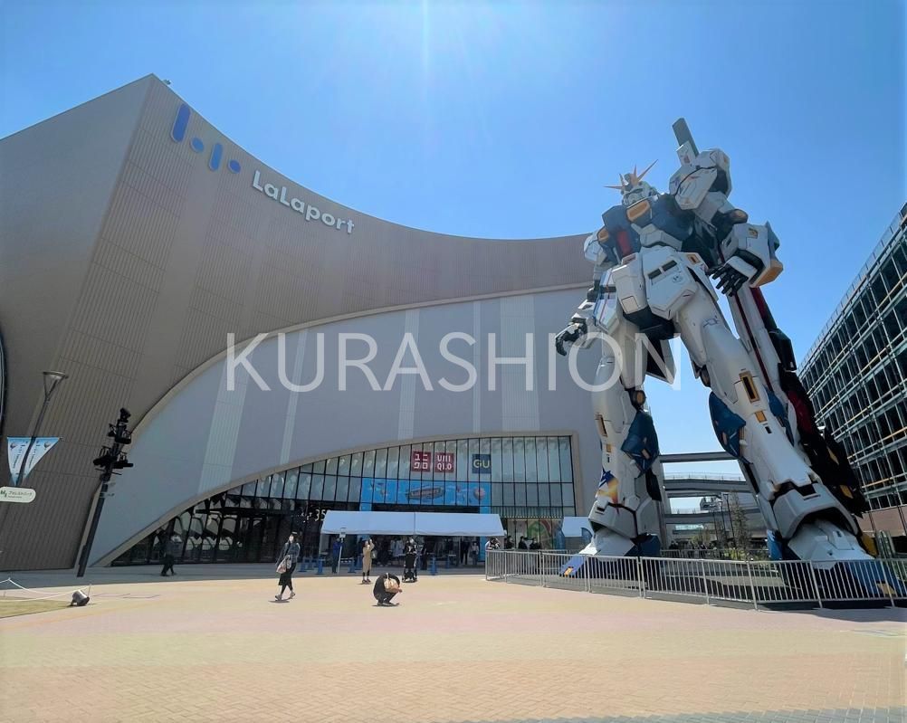 ショッピングセンター　ららぽーと福岡（ショッピングセンター）まで830m