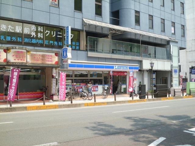 コンビニ　ローソン秋田駅西店（コンビニ）まで350m