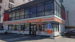 コンビニ　セイコーマート山鼻9条店（コンビニ）まで216m