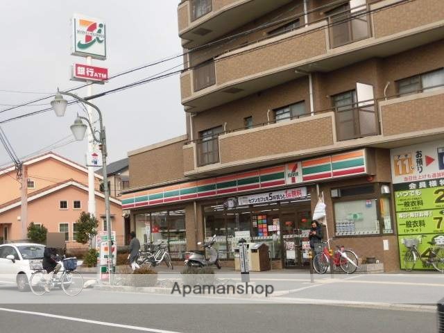 コンビニ　セブン－イレブン高槻富田５丁目店（コンビニ）まで400m
