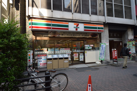 コンビニ　セブンイレブン千代田区三崎町2丁目店（コンビニ）まで160m