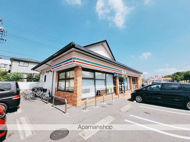 コンビニ　セブン－イレブン千葉青葉の森公園店（コンビニ）まで452m
