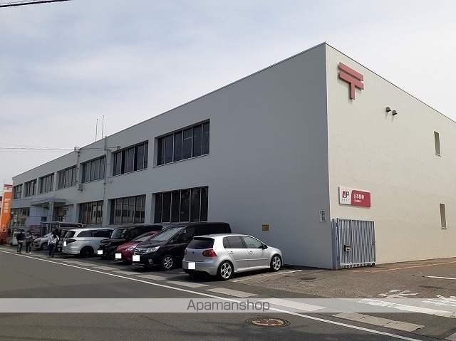 郵便局　浜北郵便局（郵便局）まで552m